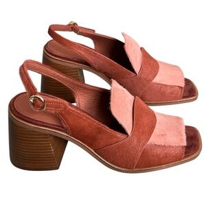 Cecelia Splash Slingback Sandals Flared Chunky Block Heel Leather Hair NWOT 9